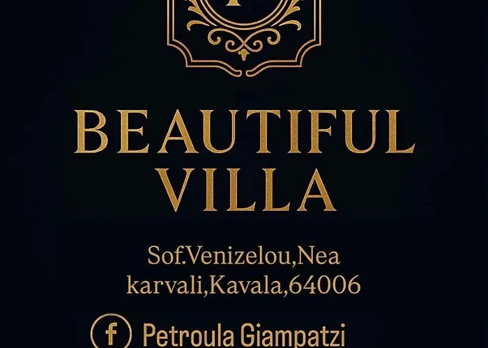 Beautiful * Nea Karvali